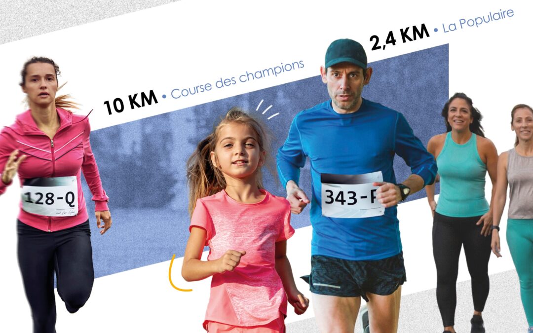 Foulées Jarvilloises • 17 mai 2026