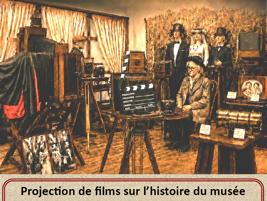 CERCLE D&rsquo;HISTOIRE • SOIRÉE « MUSÉE DU CINÉMA ET DE LA PHOTOGRAPHIE »